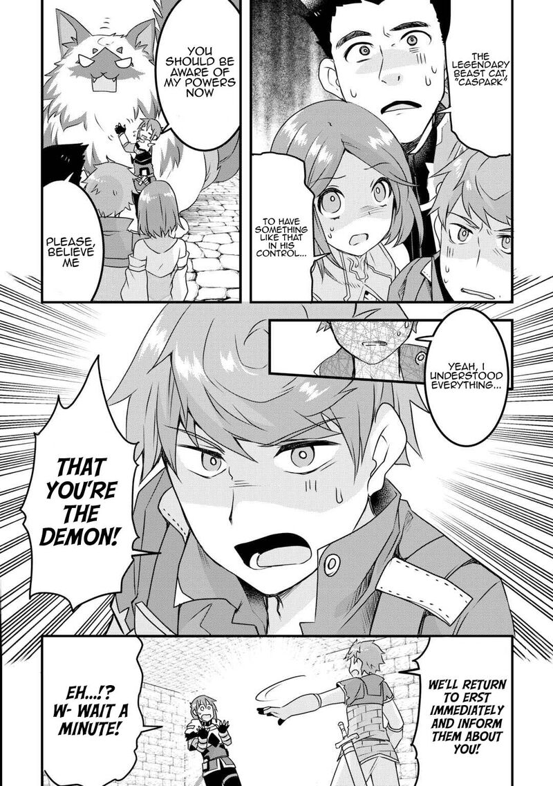 Mugen No Skill Getter Chapter 31 Page 22