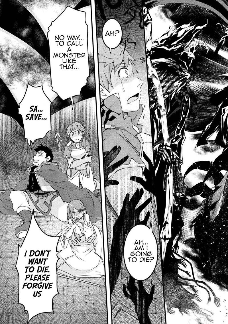 Mugen No Skill Getter Chapter 31 Page 25