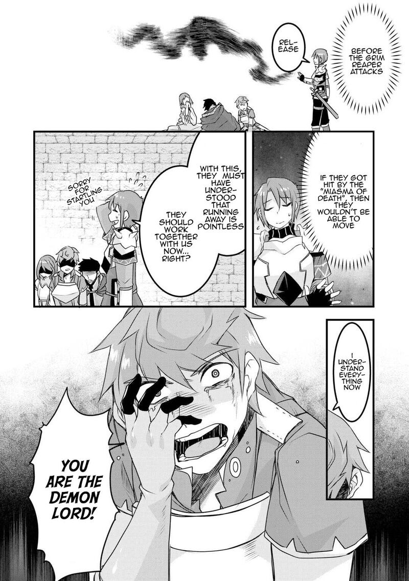 Mugen No Skill Getter Chapter 31 Page 26