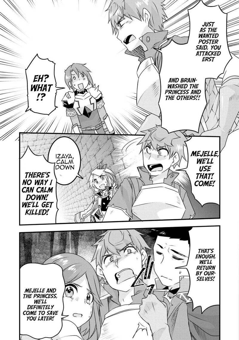 Mugen No Skill Getter Chapter 31 Page 27