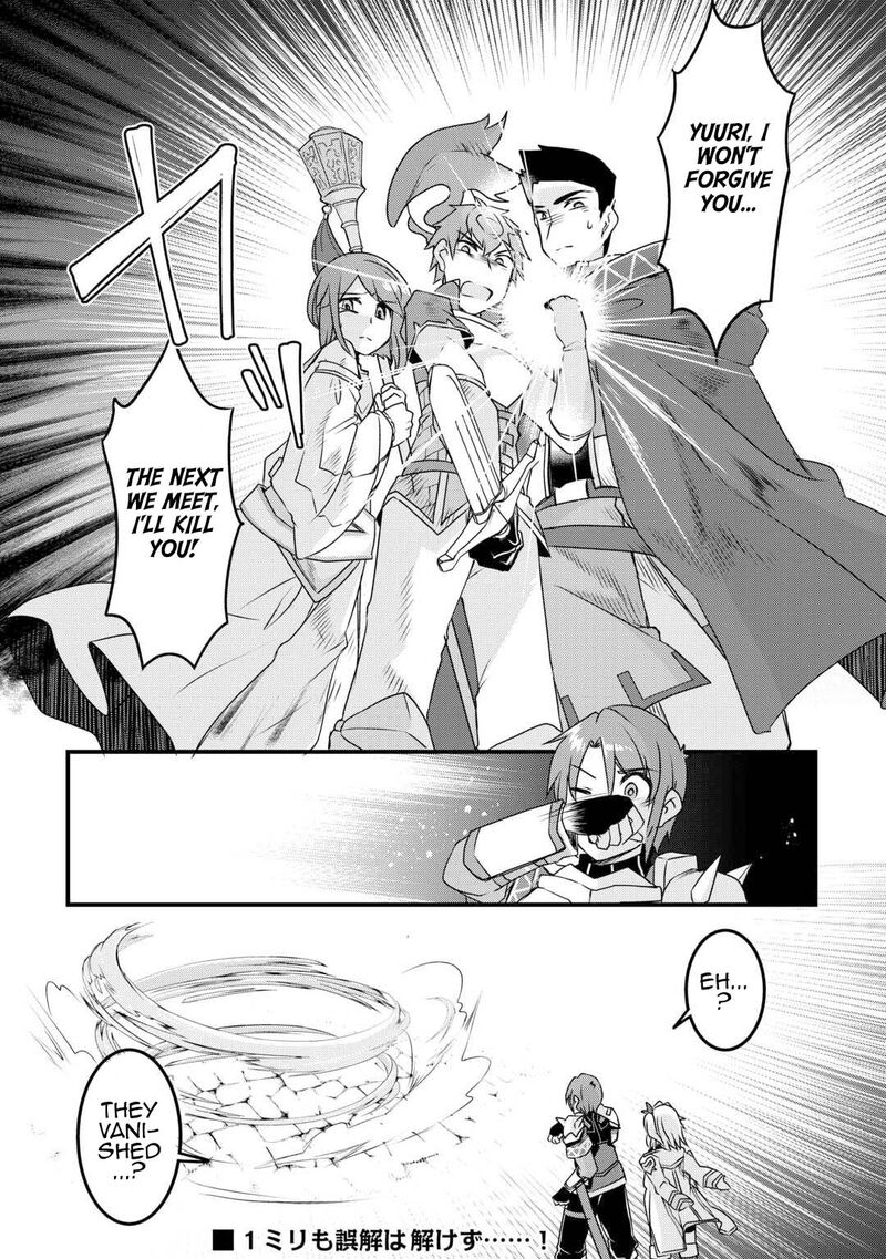Mugen No Skill Getter Chapter 31 Page 28