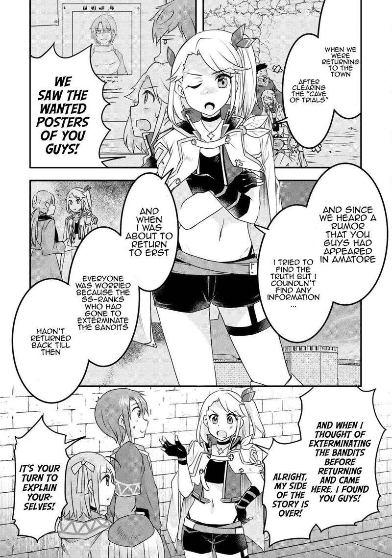 Mugen No Skill Getter Chapter 31 Page 3