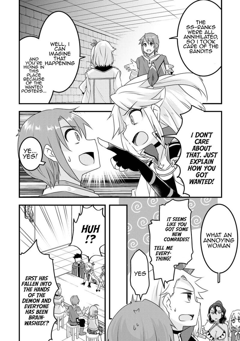 Mugen No Skill Getter Chapter 31 Page 4