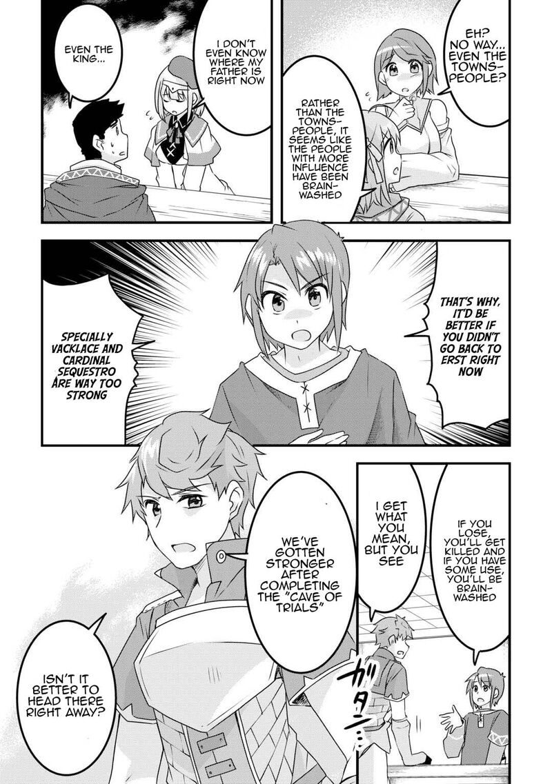 Mugen No Skill Getter Chapter 31 Page 5