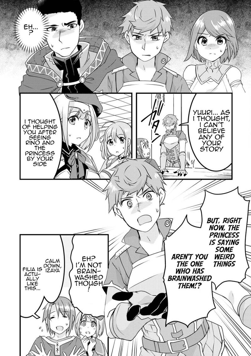 Mugen No Skill Getter Chapter 31 Page 9
