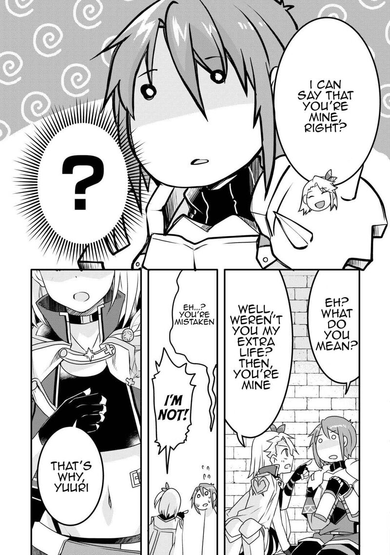 Mugen No Skill Getter Chapter 32 Page 11