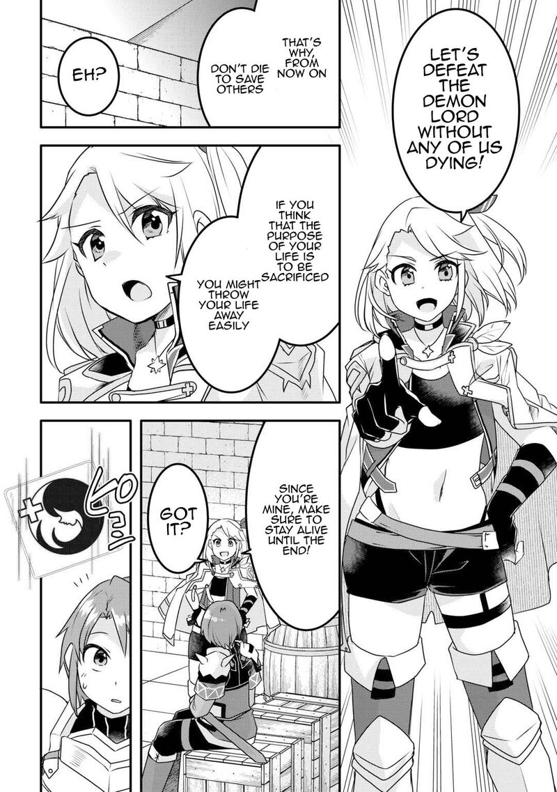 Mugen No Skill Getter Chapter 32 Page 12