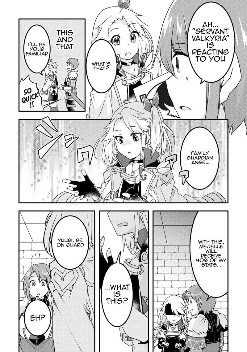 Mugen No Skill Getter Chapter 32 Page 13
