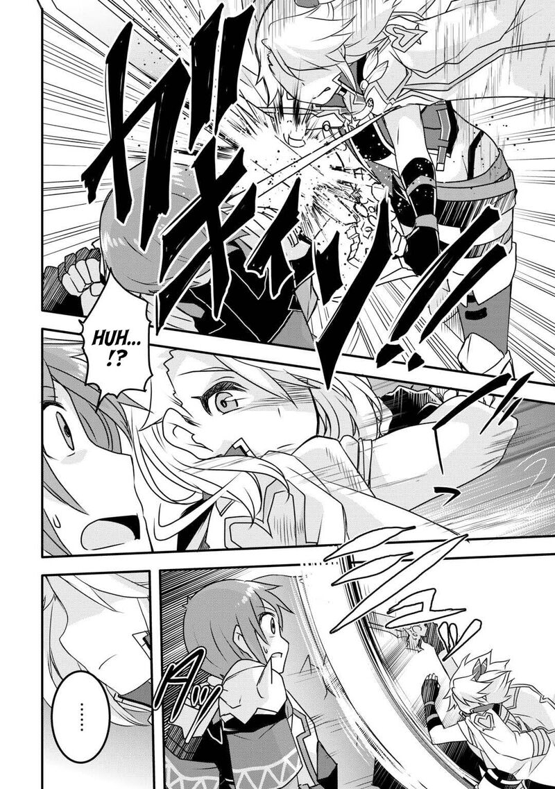 Mugen No Skill Getter Chapter 32 Page 14