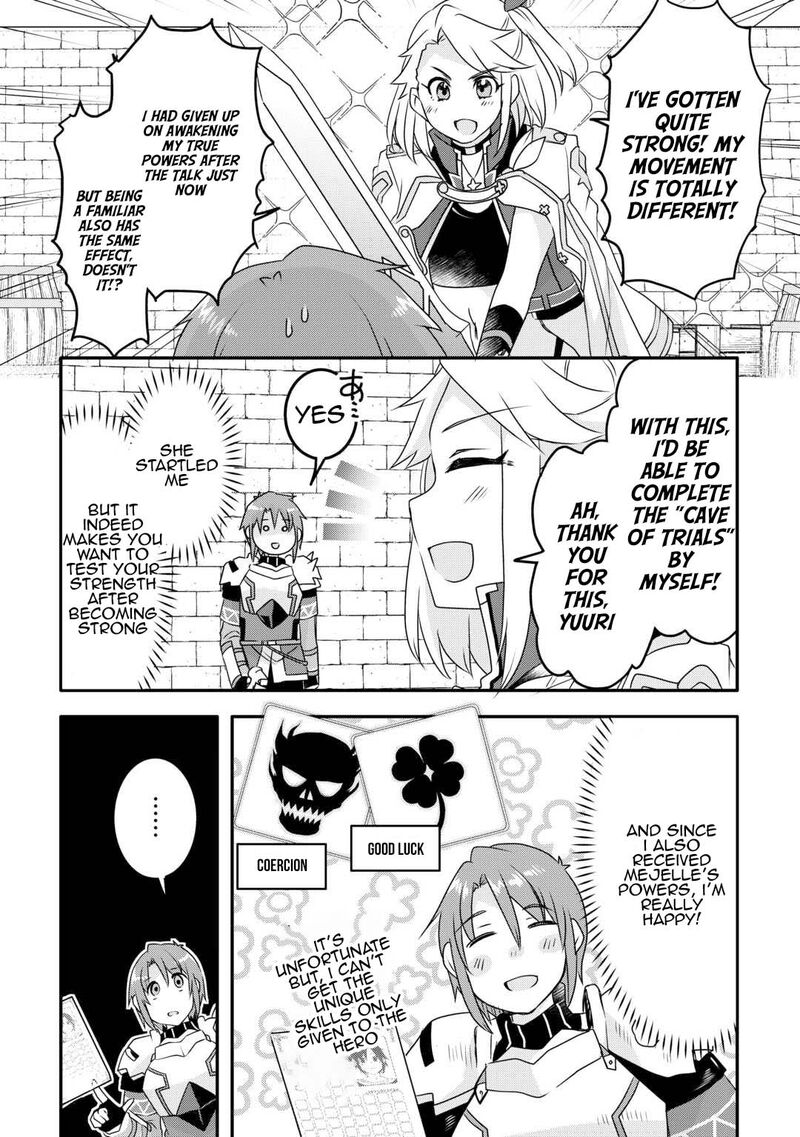 Mugen No Skill Getter Chapter 32 Page 15
