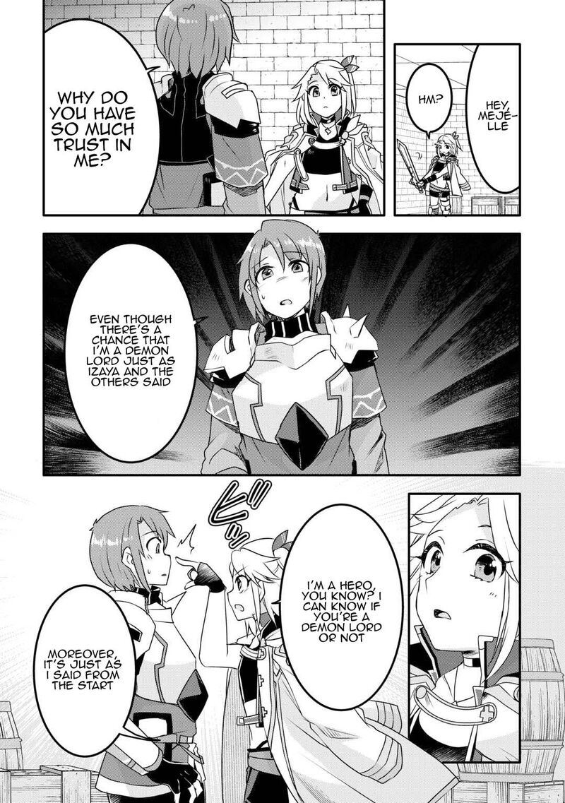 Mugen No Skill Getter Chapter 32 Page 16