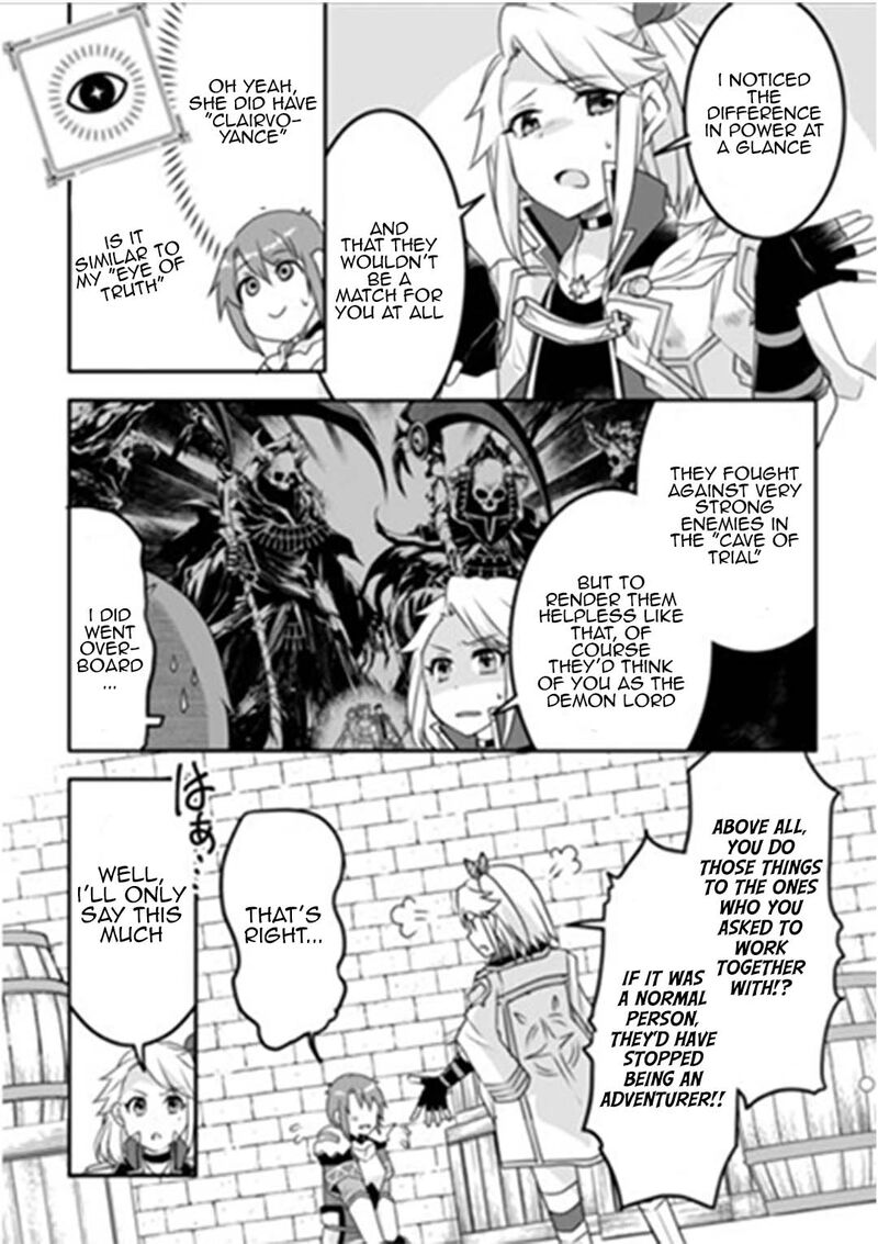 Mugen No Skill Getter Chapter 32 Page 2