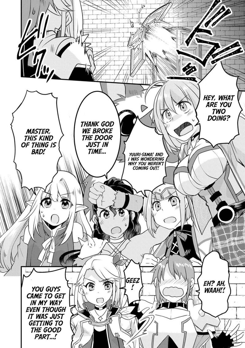 Mugen No Skill Getter Chapter 32 Page 20