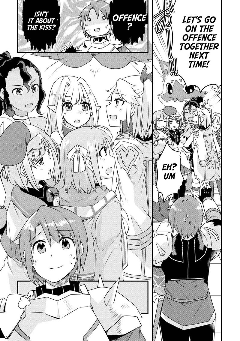 Mugen No Skill Getter Chapter 32 Page 22