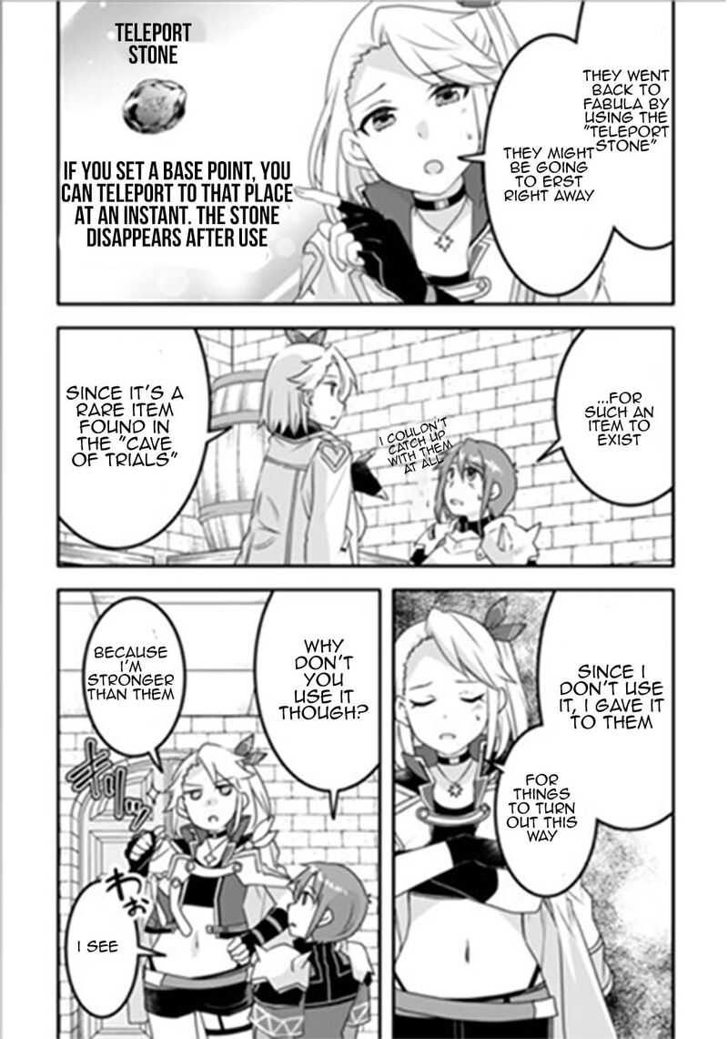 Mugen No Skill Getter Chapter 32 Page 3