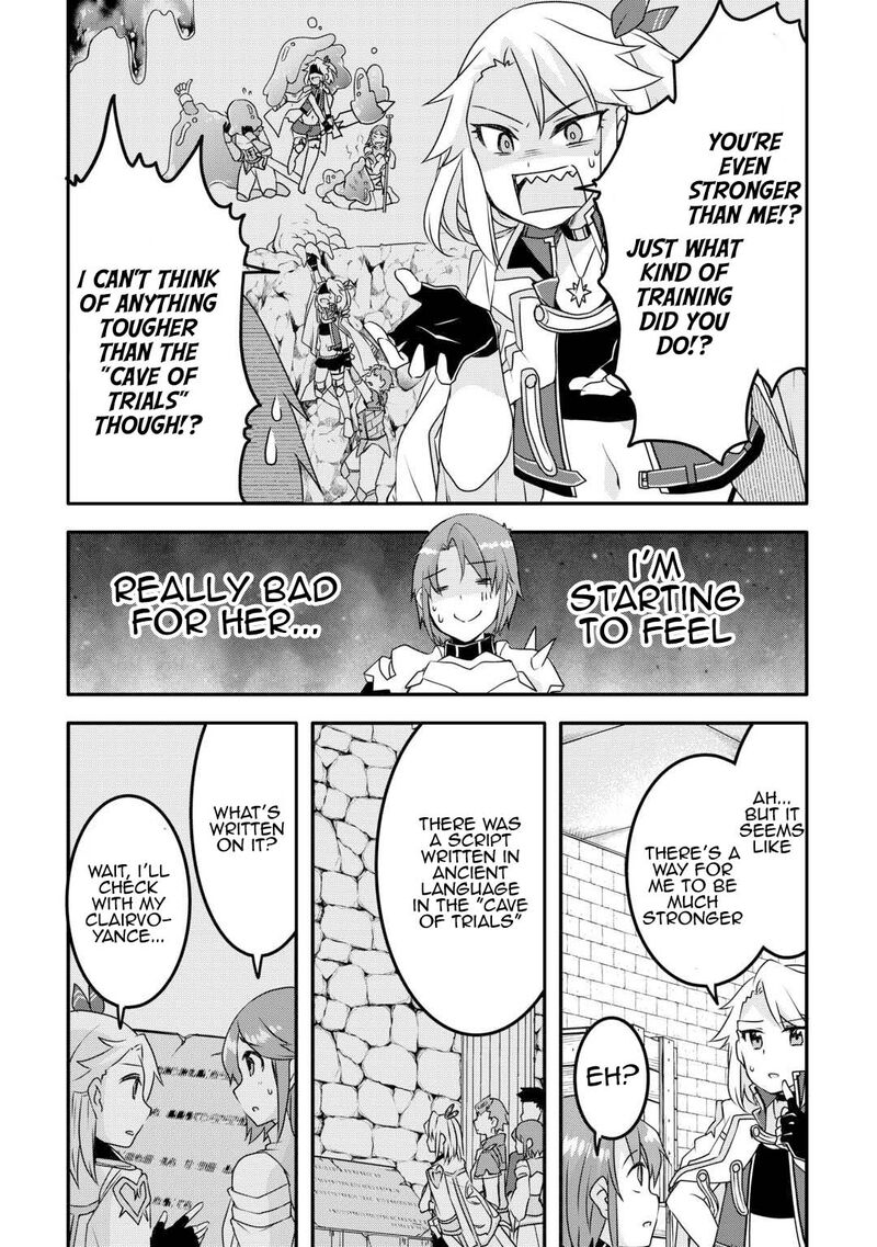 Mugen No Skill Getter Chapter 32 Page 4