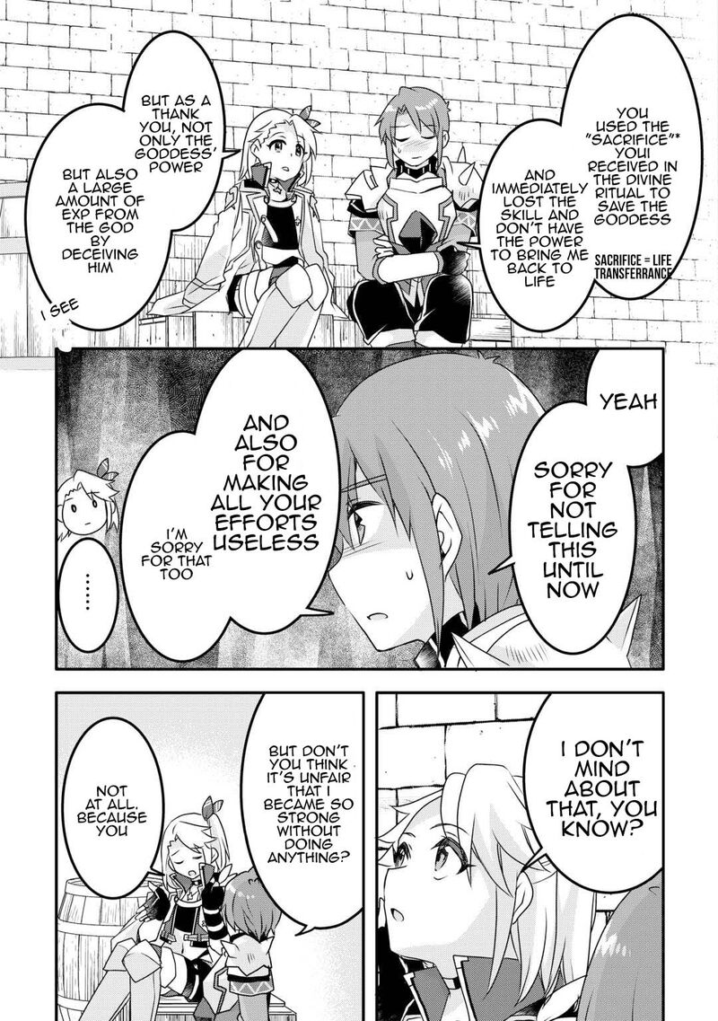 Mugen No Skill Getter Chapter 32 Page 7