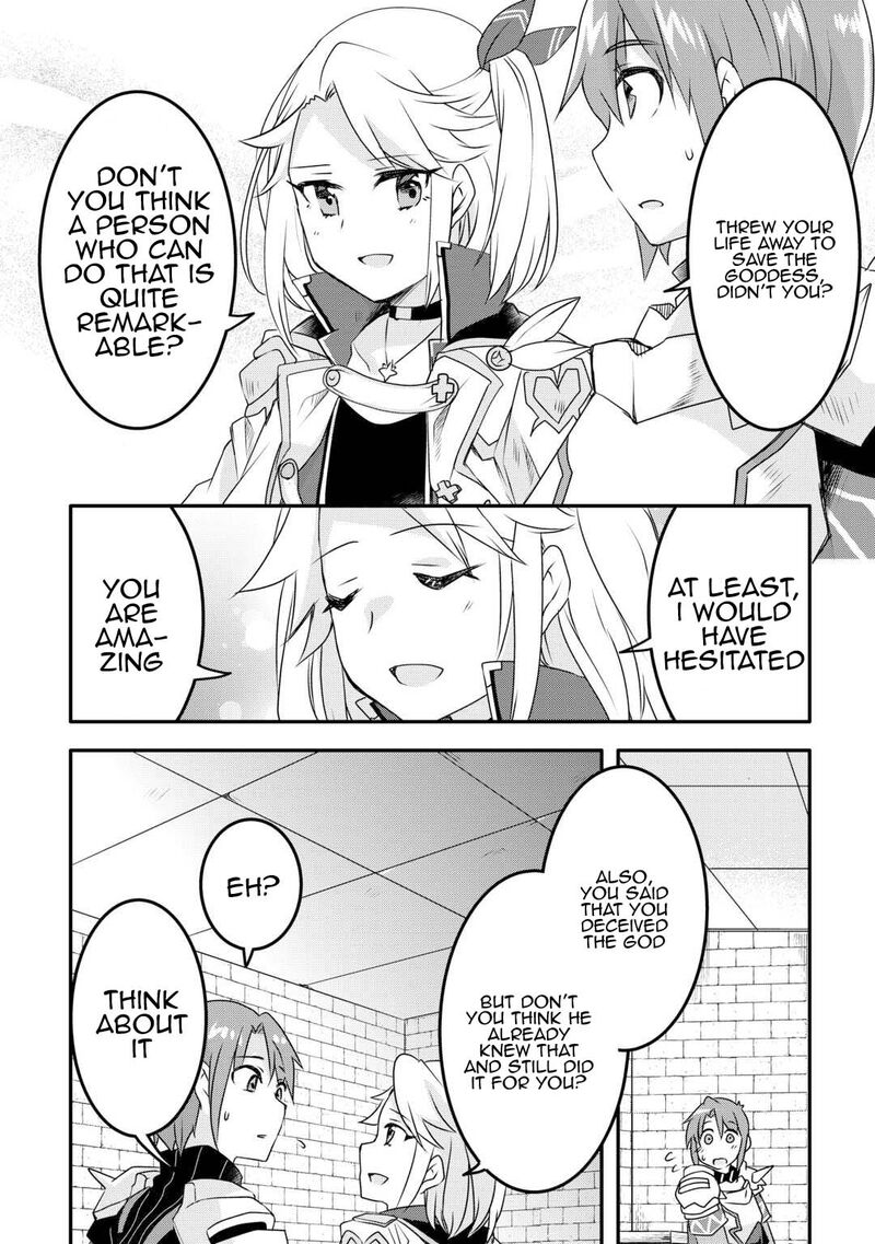 Mugen No Skill Getter Chapter 32 Page 8