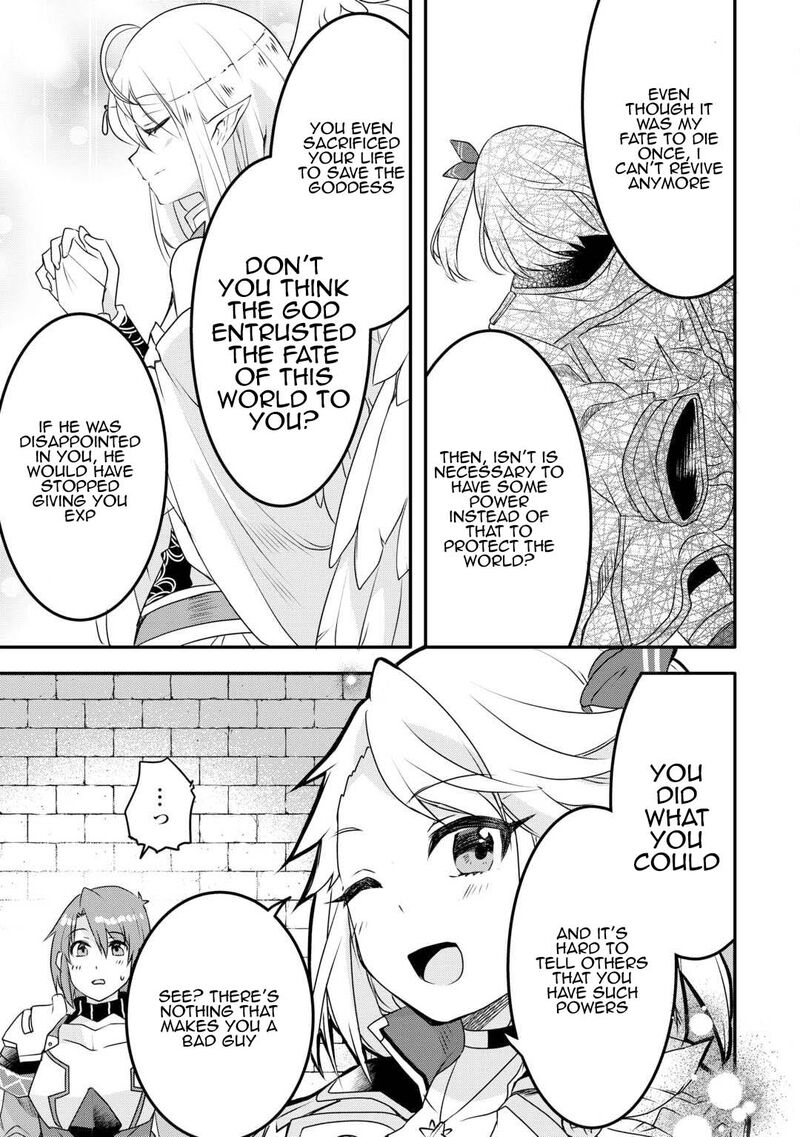 Mugen No Skill Getter Chapter 32 Page 9