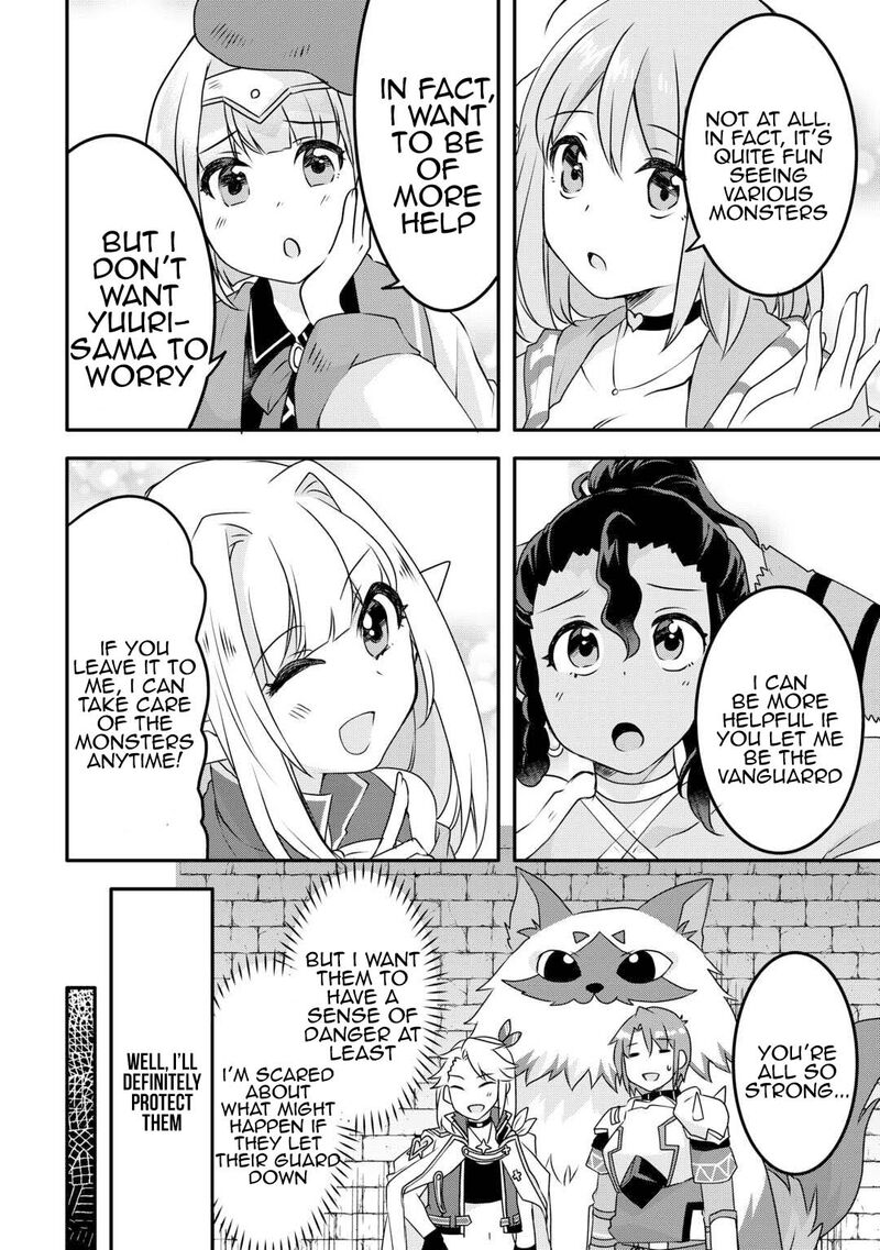 Mugen No Skill Getter Chapter 33 Page 12