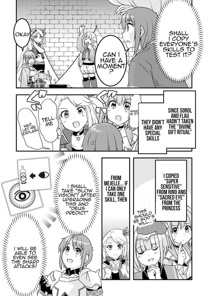 Mugen No Skill Getter Chapter 33 Page 14