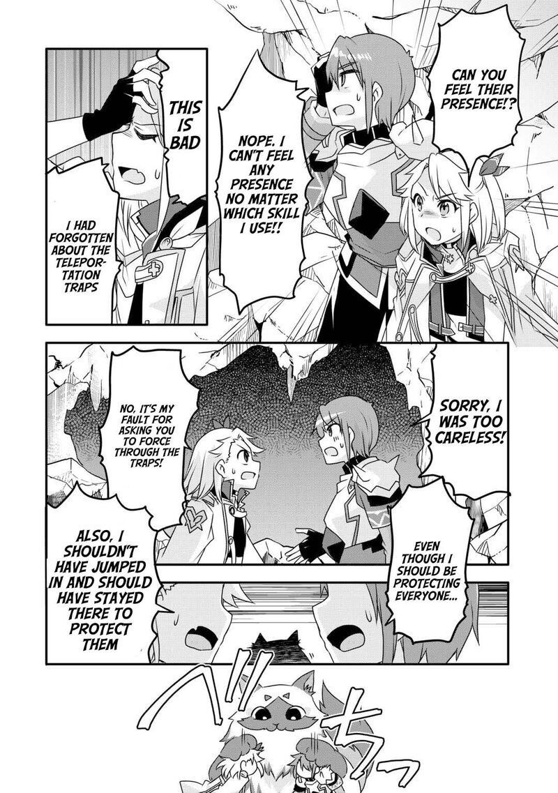 Mugen No Skill Getter Chapter 33 Page 18