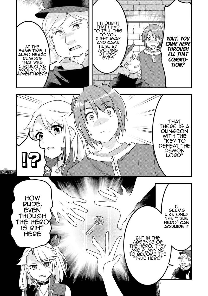 Mugen No Skill Getter Chapter 33 Page 2