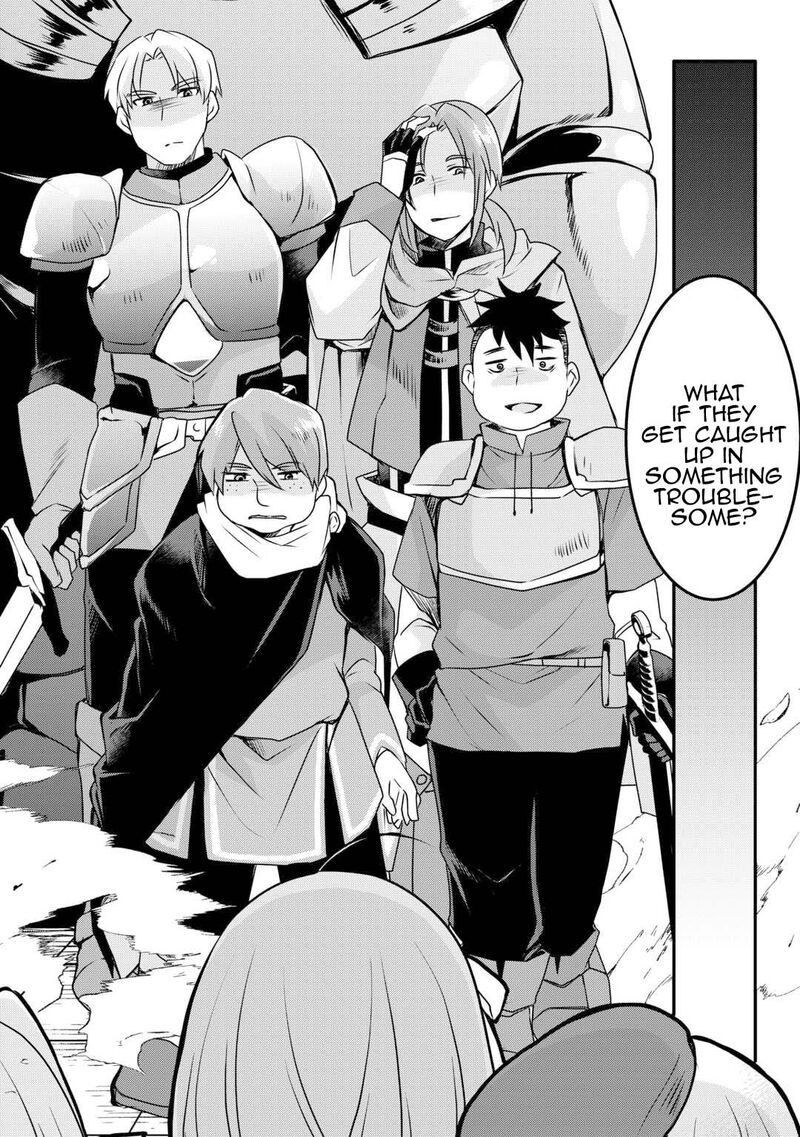 Mugen No Skill Getter Chapter 33 Page 20