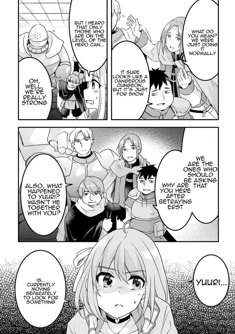 Mugen No Skill Getter Chapter 33 Page 22