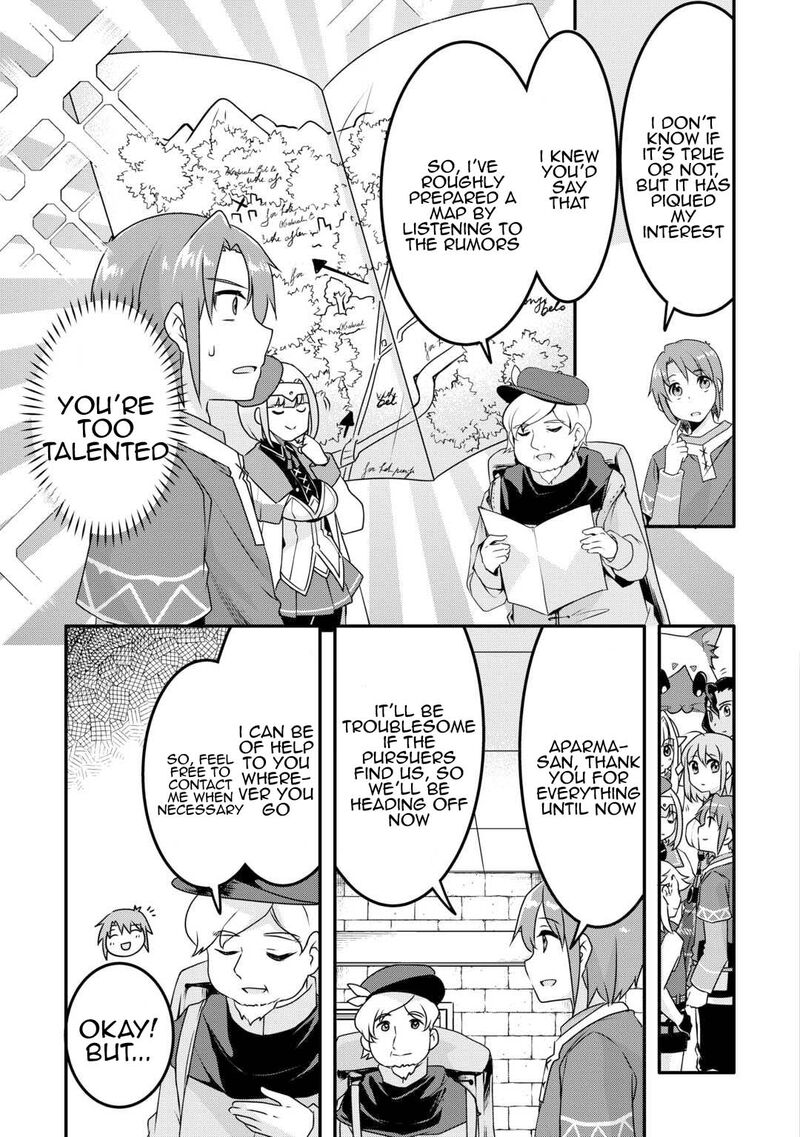 Mugen No Skill Getter Chapter 33 Page 3