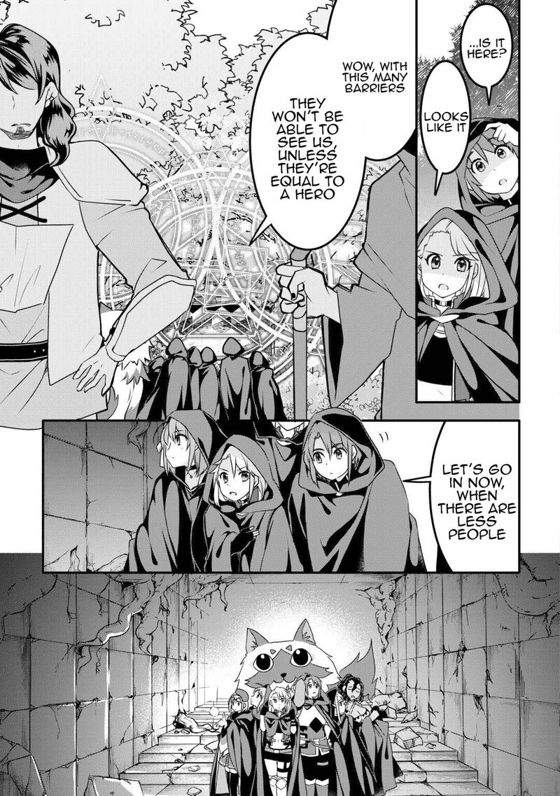 Mugen No Skill Getter Chapter 33 Page 5