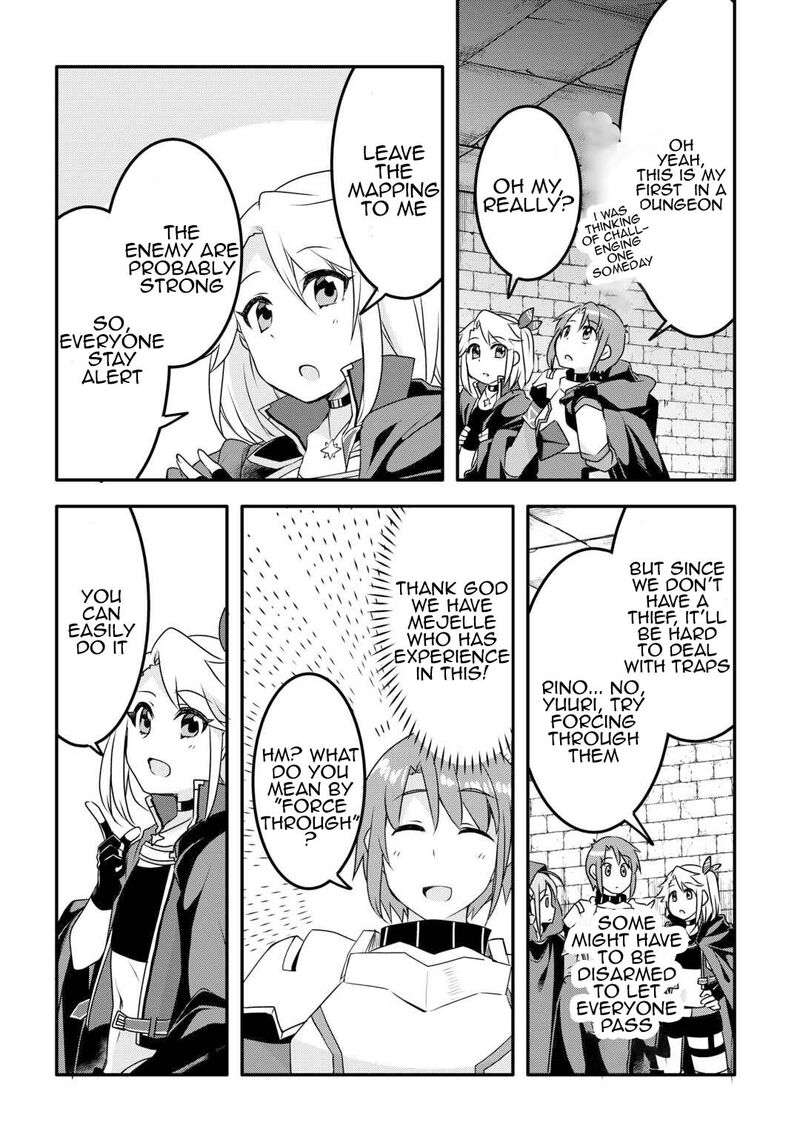 Mugen No Skill Getter Chapter 33 Page 6