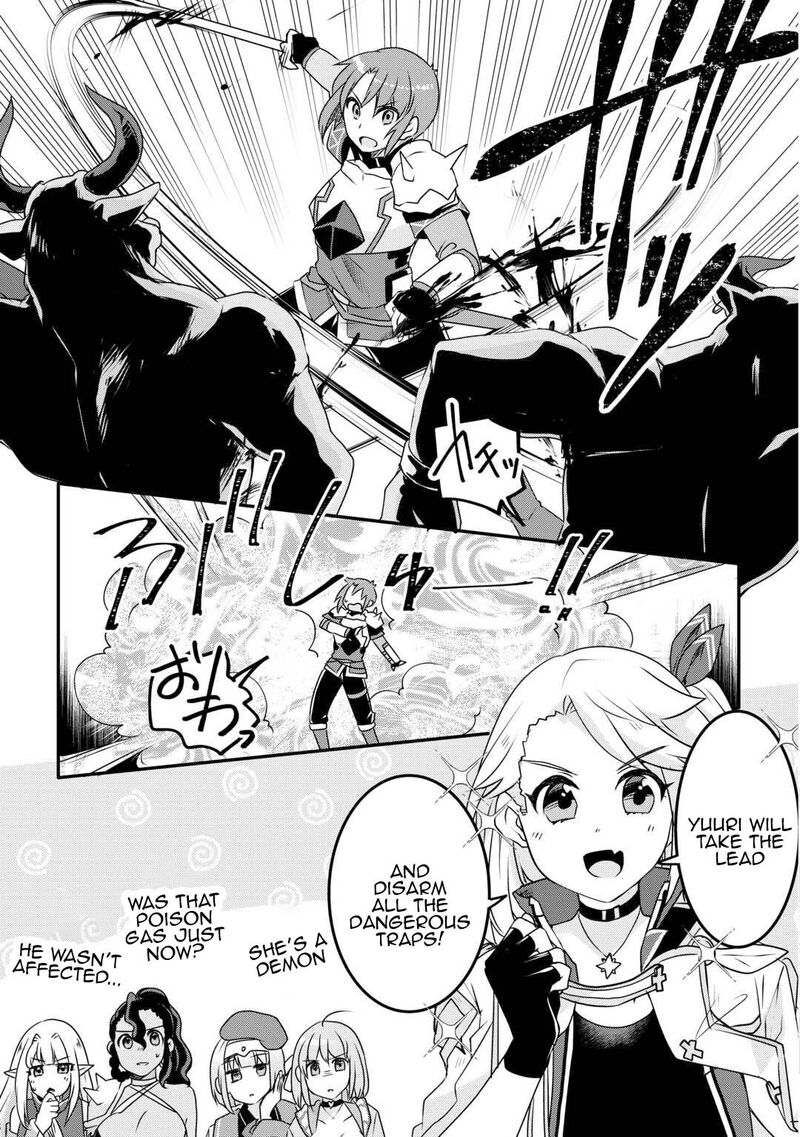 Mugen No Skill Getter Chapter 33 Page 9