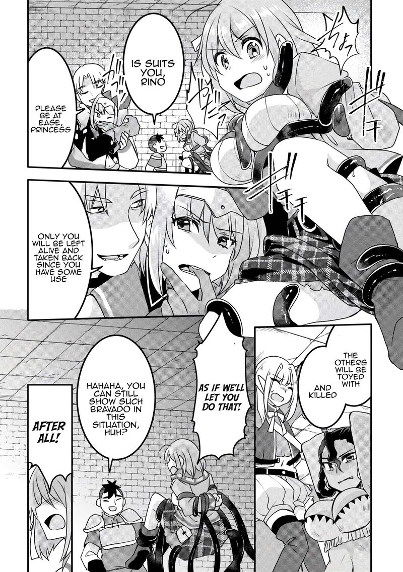 Mugen No Skill Getter Chapter 34 Page 12
