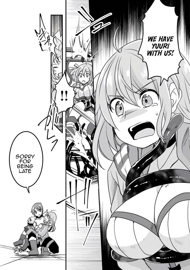 Mugen No Skill Getter Chapter 34 Page 13