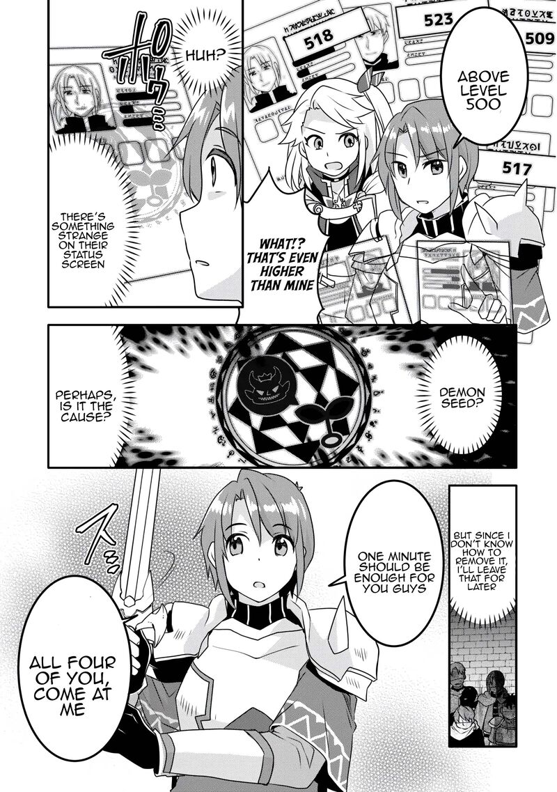 Mugen No Skill Getter Chapter 34 Page 17