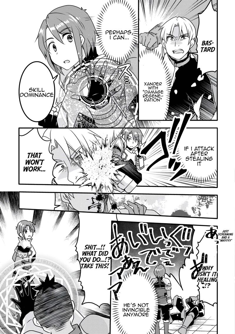 Mugen No Skill Getter Chapter 34 Page 19