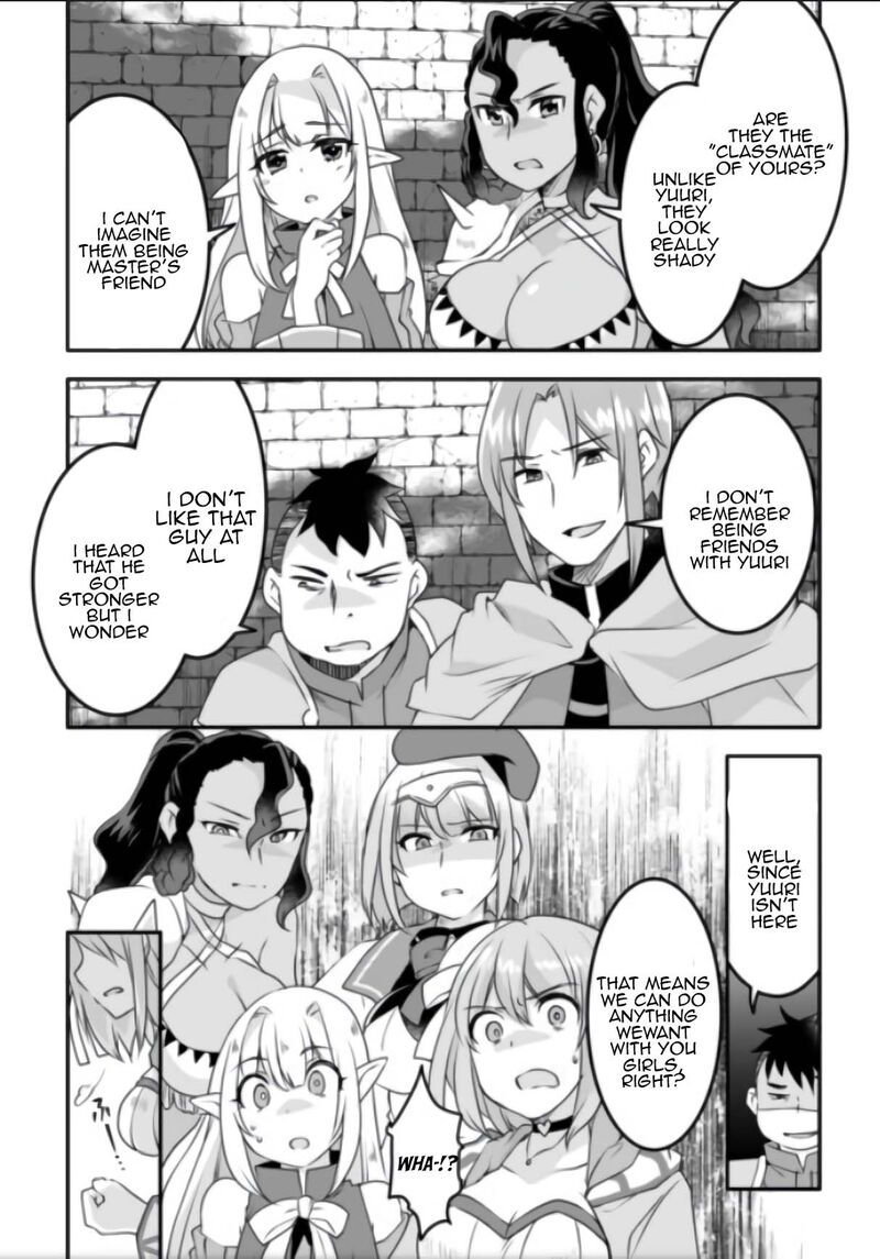 Mugen No Skill Getter Chapter 34 Page 2