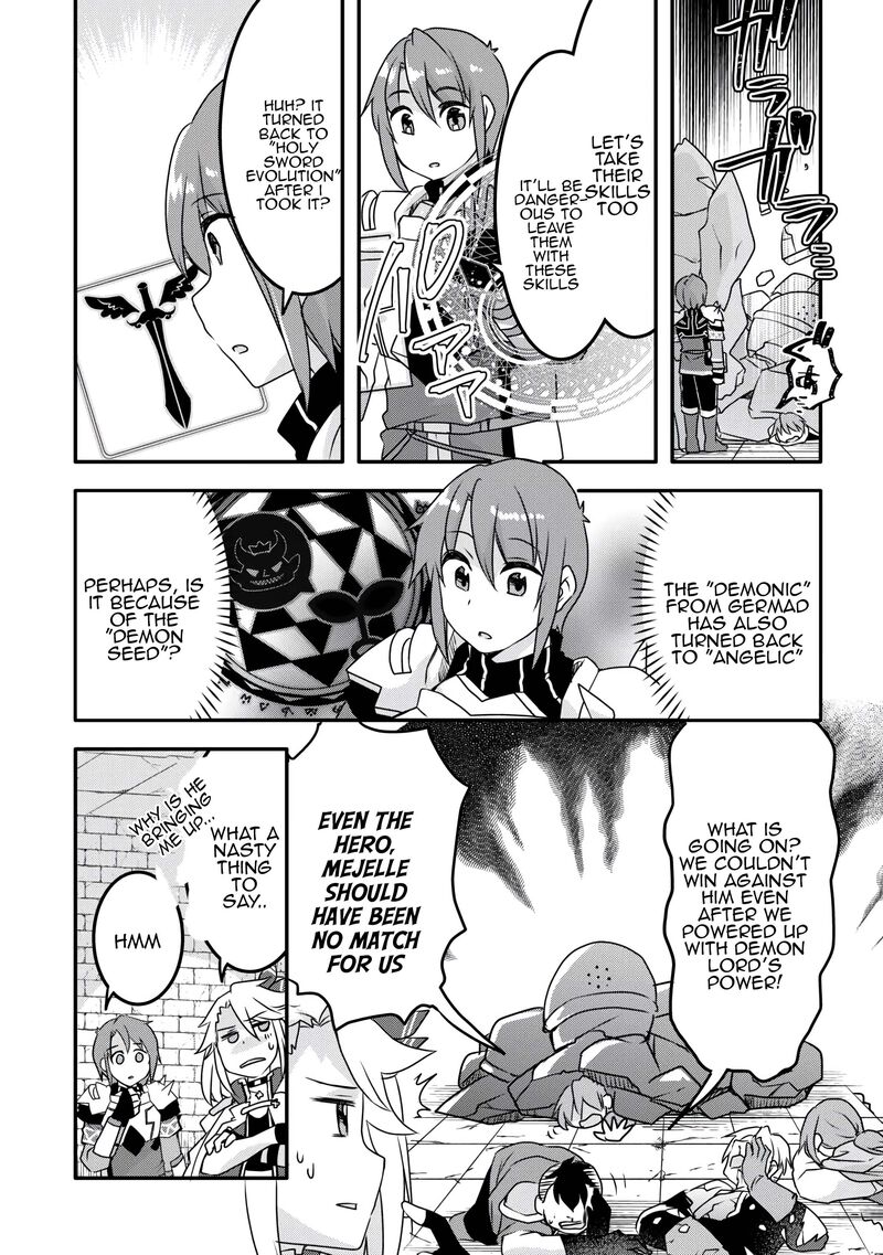 Mugen No Skill Getter Chapter 34 Page 22