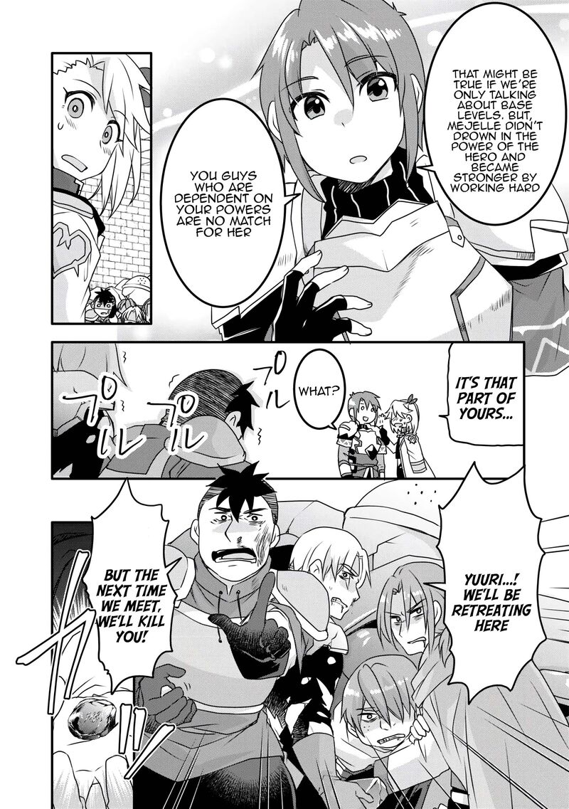 Mugen No Skill Getter Chapter 34 Page 23