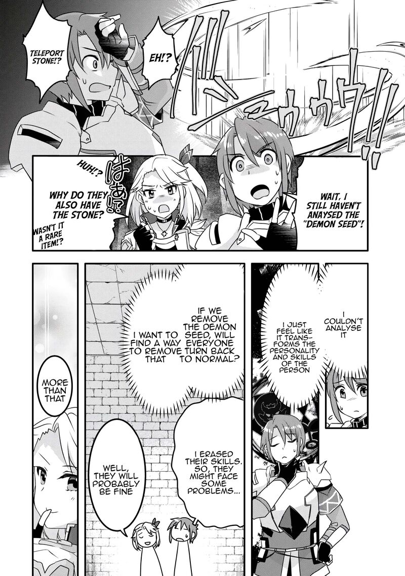 Mugen No Skill Getter Chapter 34 Page 24