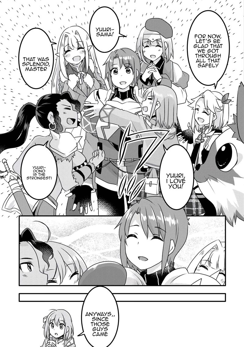 Mugen No Skill Getter Chapter 34 Page 25