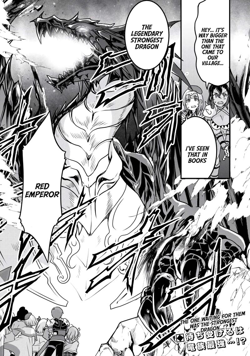 Mugen No Skill Getter Chapter 34 Page 28