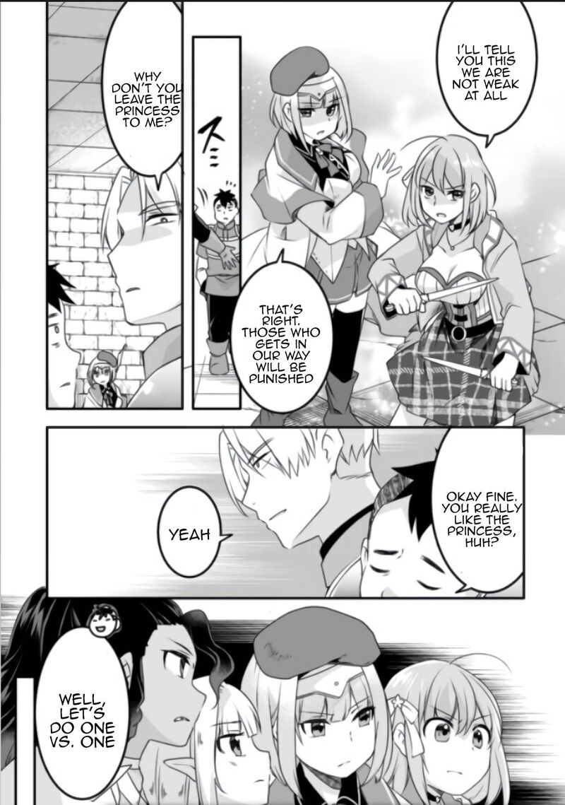 Mugen No Skill Getter Chapter 34 Page 3