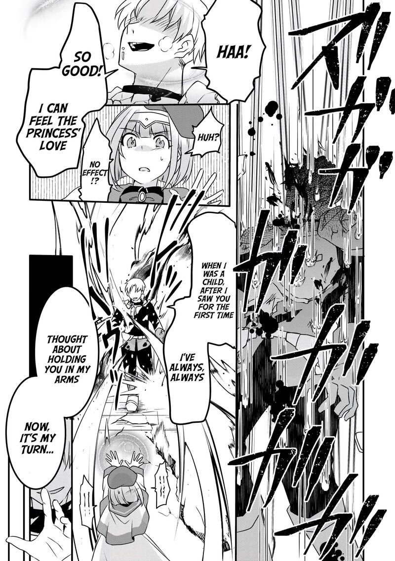Mugen No Skill Getter Chapter 34 Page 5