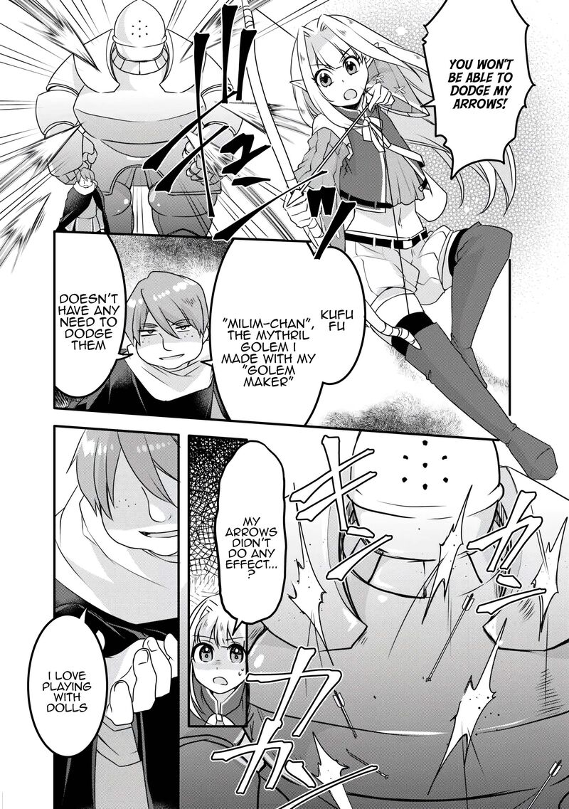 Mugen No Skill Getter Chapter 34 Page 8