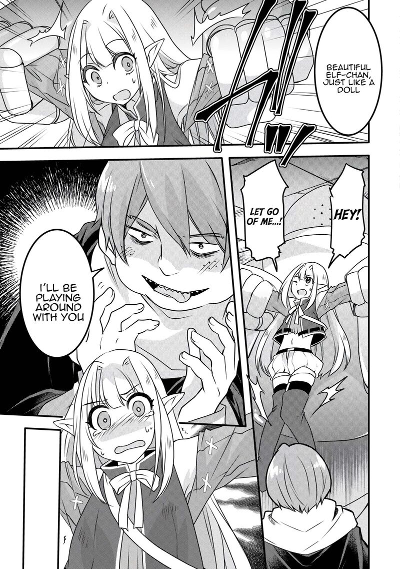 Mugen No Skill Getter Chapter 34 Page 9