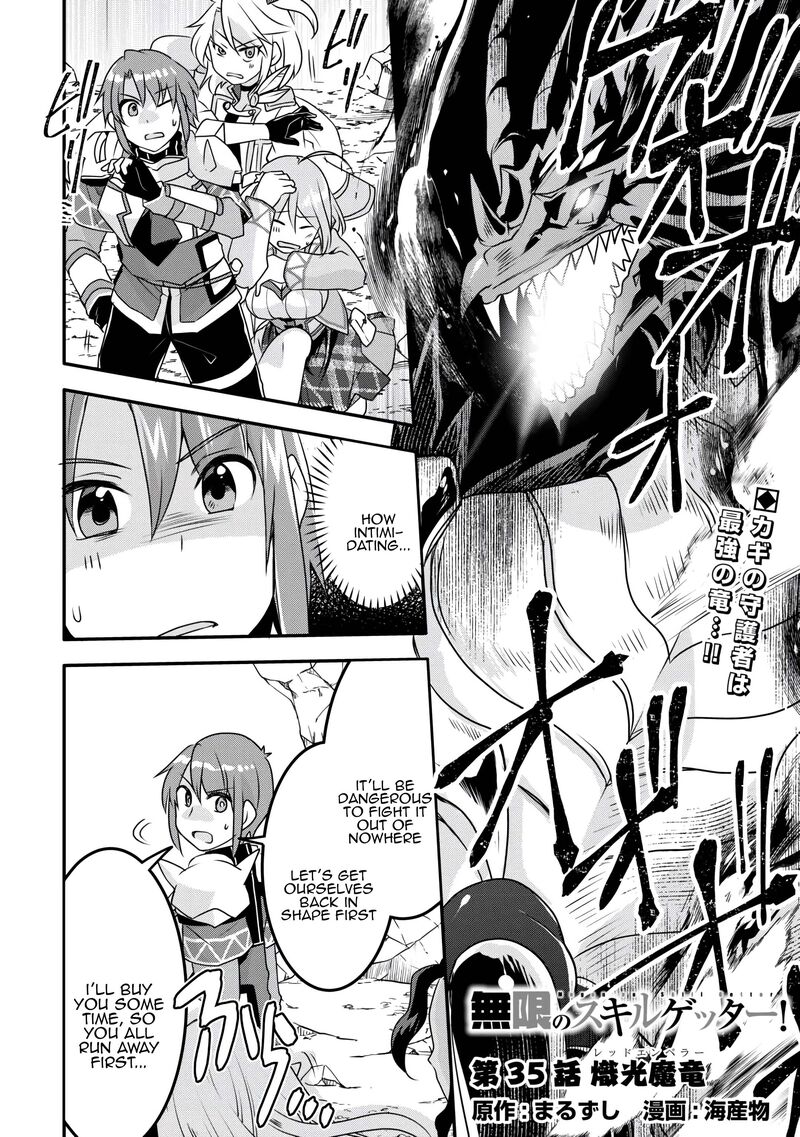 Mugen No Skill Getter Chapter 35 Page 1
