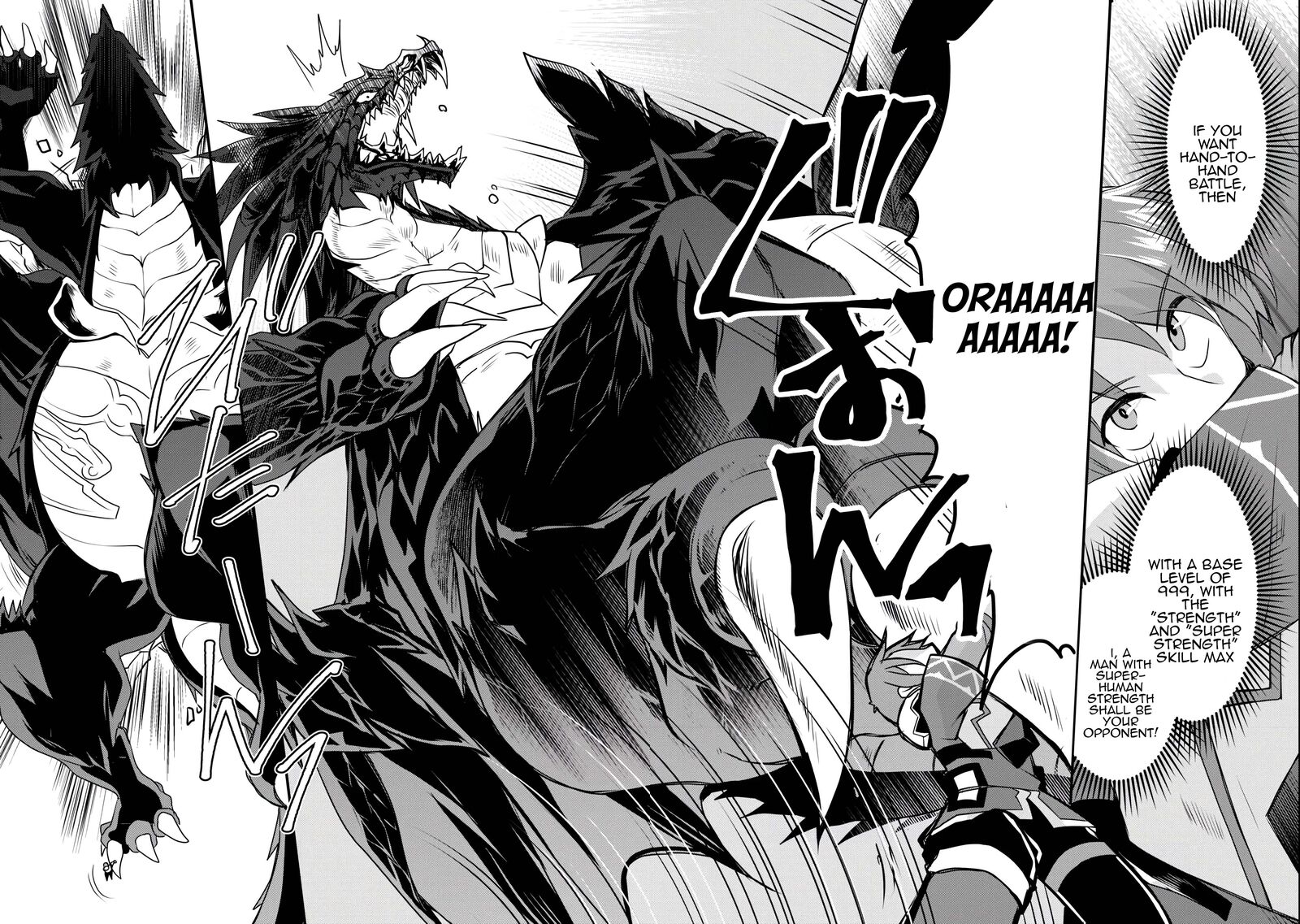 Mugen No Skill Getter Chapter 35 Page 13