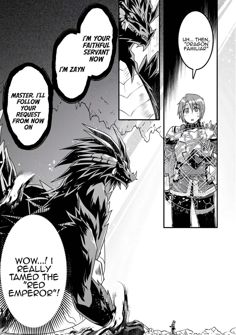 Mugen No Skill Getter Chapter 35 Page 15